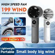🔥SG Local Seller🔥2025 New Upgraded 199-Speed 24000mAh Mini Portable Handheld Fan High Speed Air Cool