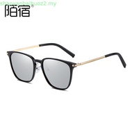 [LOCAL SELLER] Cyxus Photochromic Sunglasses for Women/Men Square Frame Blue Light Glasses 8208