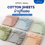 LOTTUS Bed Sheet (Not Including Pillowcases) Height 11 Inches Size 3 Feet 3.5 5 6 Set