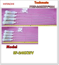 อะไหล่ของแท้/โช๊คหูหิ้วถังเครื่องซักผ้าฮิตาชิ/HITACHI/SNUBBER ASSY/PTSF-240XWV*004