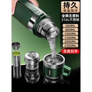 316L All stainless steel Thermos Cup men's 2026 Large Capacity Tea Cup High-End Tea Water Separation