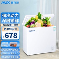 HY/🆎Oaks（AUX） Home Use and Commercial Use Small Freezer Freezer Freezer Top Open Freezer Tank Freezer Freezer Large Capa