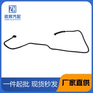 Tangki Air Radiator Hos Panjang Paip Air Tambahan CV618K012AA CV6Z8K012L Sesuai untuk Ford