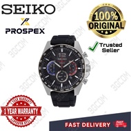 Seiko Gents SSB347P1 Sport Chronograph 100m Black Dial Black Silicone Band Watch