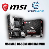 MSI MAG B550M Mortar WIFI AMD AM4 MATX Motherboard