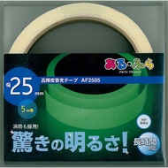 Luminous tape α-FLASH AF2505 (Width 25mm x 5m roll)