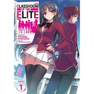 Classroom Of The Elite 1st Year (Light Novel) 1-11.5
