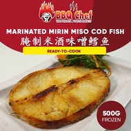 Cod Fish Steak 500g