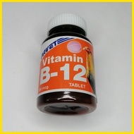 ๑ ◵ ☫ [VETKLIX] 1 Container CYANOCOBALAMIN VITAMIN B12 FOR GAMEFOWL ROOSTER: GAMEBIRD: GAMECOCK
