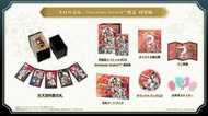 【GamePapa】預購 NS Switch Hololive Holo's 花牌 「ホロの花札」特裝版 日版支援繁中