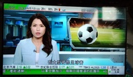 leTV 43吋超高清智能電視