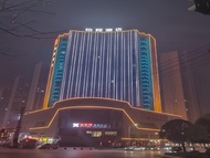怡程酒店嶽陽湘陰東湖公園店 (Echeng Hotel Yueyang Xiangyin East Lake Park)