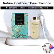 Doremi Shampoo Cooling Volume Shampoo Naturally Derived Surfactant Shampoo 500ml