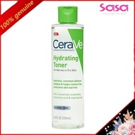 【Local delivery】CeraVe Hydrating Toner For Normal To Dry Helps Restore Protective Skin 6.8 Fl Oz 200
