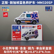 【Fast shipping】singapore bus toy、sg bus toy、sbs bus model singapore bus model Model simulation car t