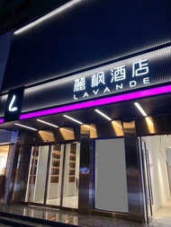 Lavande Hotels