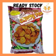 Tae Nguan Tai Crispy Fish Dry Satay Keropok Ikan Satay 280g/300g 鄭源泰沙爹酥 可口鱼酥 Childhood memories snac