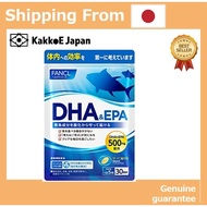 [Direct from Japan] FANCL DHA & EPA 30days ship from Japan