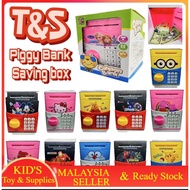 ATM Machine with  Password Music Coin Bank Cartoon/Mesin Tabung Simpanan Syiling Kartun Muzik