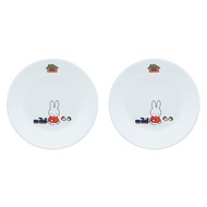 CORELLE 2PC SOUP PLATE 21CM - MIFFY
