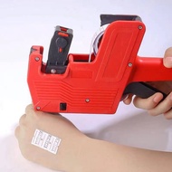 MX5500 price labeller