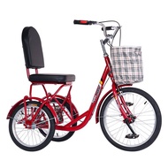 Elderly Pedal Tricycle Bicycle Adult Tricycles For Adults Tricycle For Kids Adult Pedal Outer Eight-Character Small Relax Footrest Scooter Anti-Rollover Lightweight Bicycle  三轮车