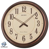 Seiko QXD212B Westminster/Whittington Dual Chimes Wall Clock