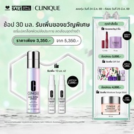 คลีนิกข์ NEW Clinique Even Better Clinical Dark Spot Clearing Serum