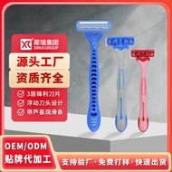 Manual Razor Armpit Hair Private Parts Underarm Ladies Dedicated Hair Remover Razor Razor Ladies Sha