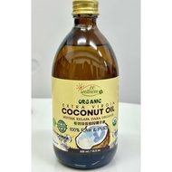 [READY STOCK] CC Wellness Organic Extra Virgin Coconut Oil 500ml