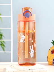1入組600ml饋水瓶,帶吸管和手柄,男女孩童可愛設計,是幼稚園畢業的完美禮物