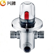 /Bathtub Concealed Mixing Valve Intelligent Thermostat Valve Thermostat Valve Shower Screen 4I4 Show