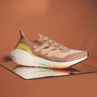 正貨預訂：ADIDAS ULTRABOOST 21