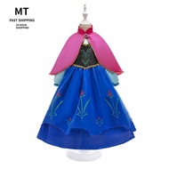 90-150   Style2026Frozen Princess Dress kids Dress Anna Princess Dress Christmas Performance Dress k