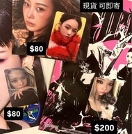 Aespa 專輯小卡 Rich man Winter