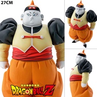 Figure Ichiban KUJI DBZ Dragon Ball Z Android 19 No. 19 Red Ribbon Army Height 27 cm
