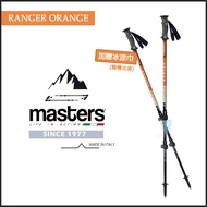 【義大利 MASTERS】MA01S5519 Ranger 探險者快拆登山杖 2入特惠組 - 橘