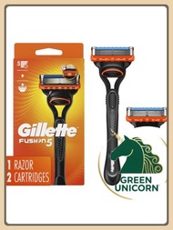 Gillette 吉列 - 吉列 Gillette Fusion5 男士剃鬚刀套裝 | 刀柄連2片替換刀片 | 5層超順刀片