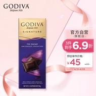 GODIVA歌帝梵 72%可可黑巧克力制品片  土耳其进口零食 休闲分享