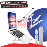 Laptop Stand Aluminum Laptop Base N8