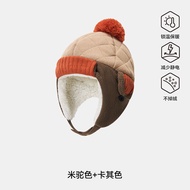 PELLIOT | หมวกกันหนาวสำหรับเด็กพร้อมที่อุ่นหู