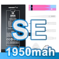 NEWNOHON High Capacity iPhone Replacement Phone 8 7 Plus 12 11 X XS SE 6S Plus 6 S 12 5S 5C 5 availa