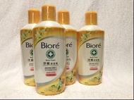 有多瓶） Bioré 淨嫩 沐浴乳  清潔 保養 身體乳 Body wash 品質 300ml 抗菌 光澤型 潤膚 日本 和歌山 橙花香 #全新未拆 #家用 #浪浪