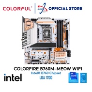 Colorful COLORFIRE B760M-MEOW WIFI DDR5 V20 LGA 1700 Gaming Motherboard