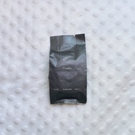 GUELE Refill BARE Cushion SANDE