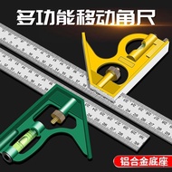 Combination Angle Ruler Horizontal Angle Ruler Combination Movable Right Angle Ruler Measuring Tool 