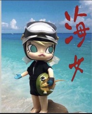 Molly 海女