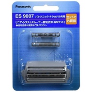 Panasonic spare blade set blade for men's shaver ES9007 【SHIPPED FROM JAPAN】