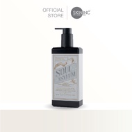 Plantation Shower Cure - Soul Asylum | Shower Gel 280ml - with Frankincense, Lavender and Geranium Essential Oils