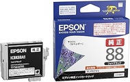 Epson ICBK88A1 Genuine Ink Cartridge, Lavender, Photo Black, Small